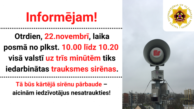 VUGD paziņojums par trauksmes sirēnu pārbaudi 2022. gada 22. novembrī