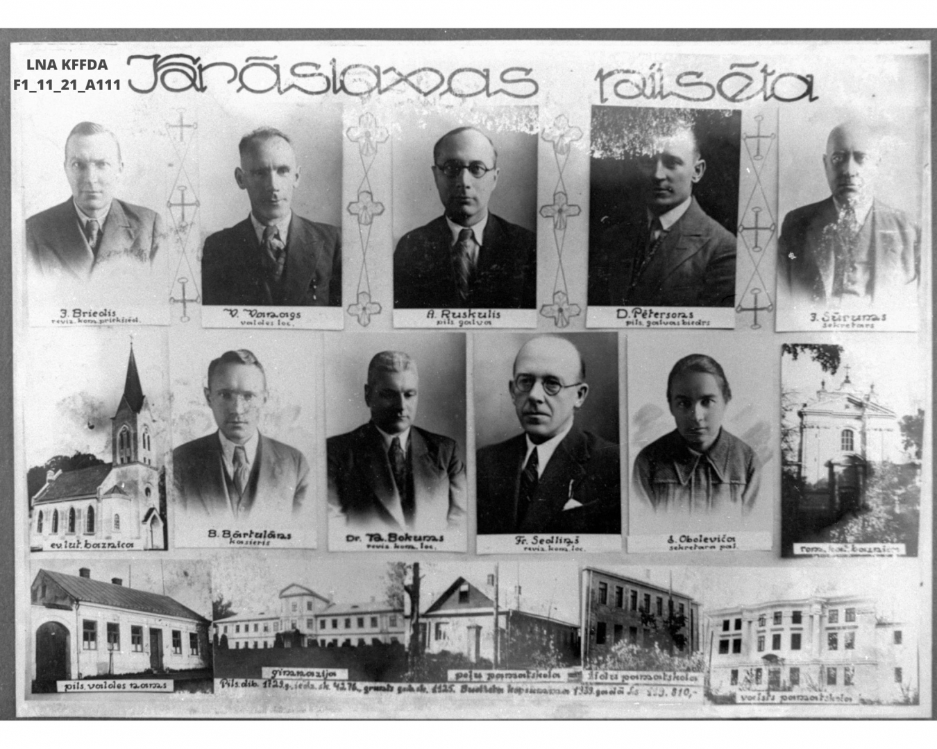 Krāslavas pilsētas pašvaldības darbinieki un pilsētas ievērojamākās celtnes, 1939. gads