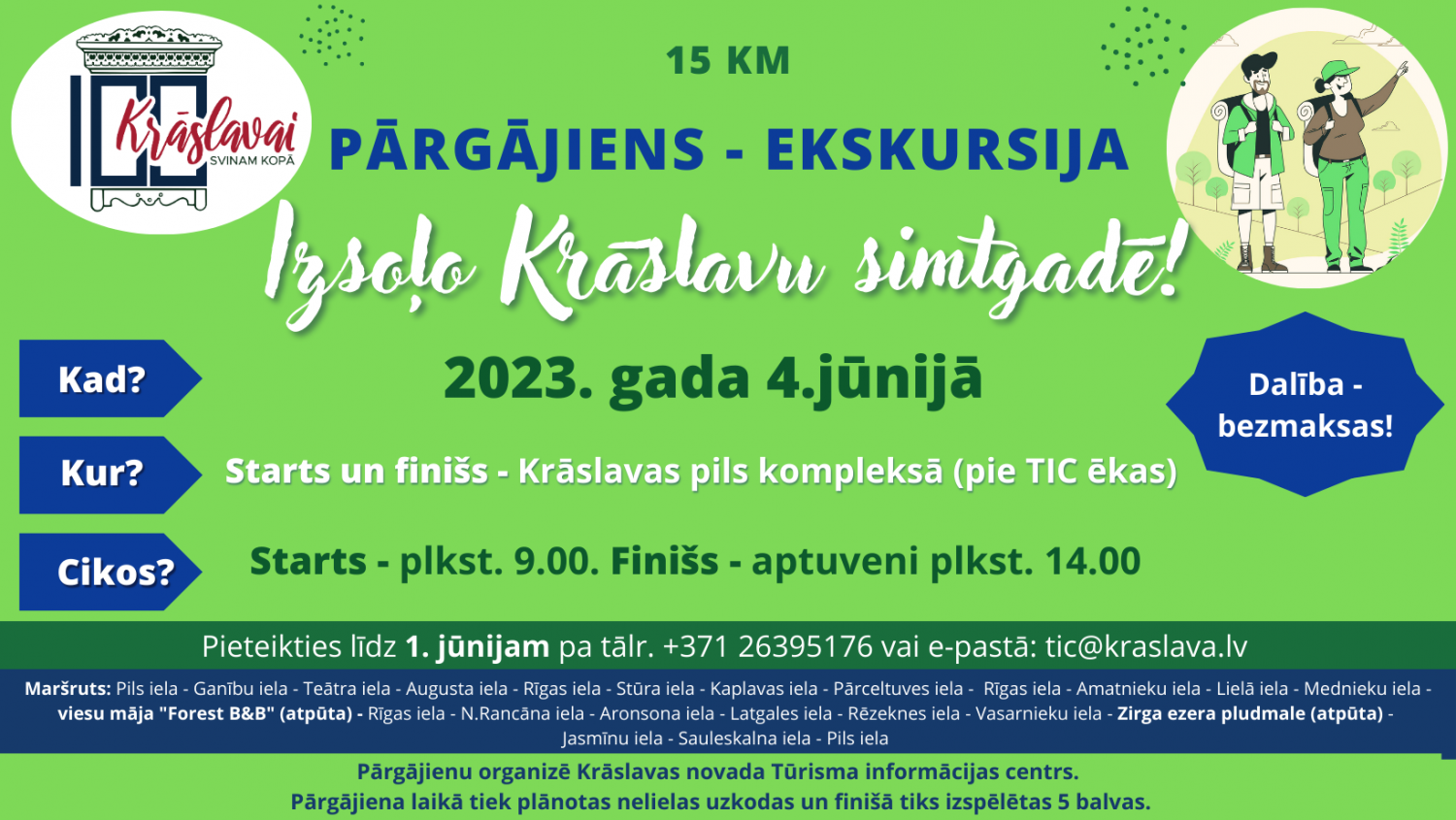 Pasākuma afiša