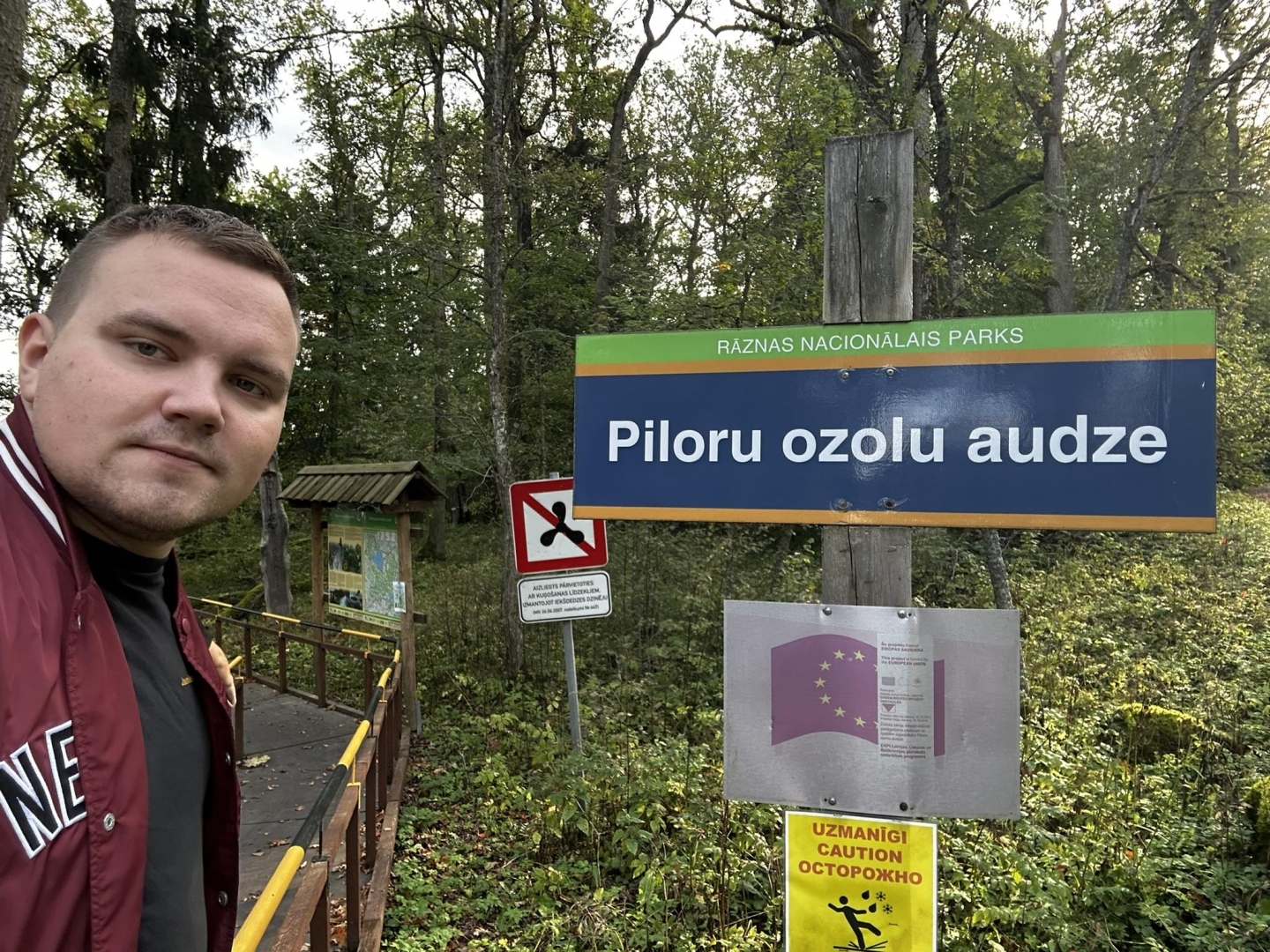 Aivars pie zīmes "Piloru ozolu audze"