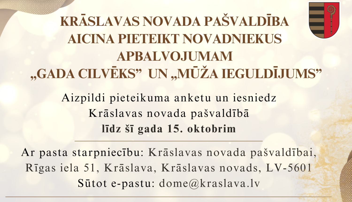 Konkursa apraksts uz brūni-zeltaina fona