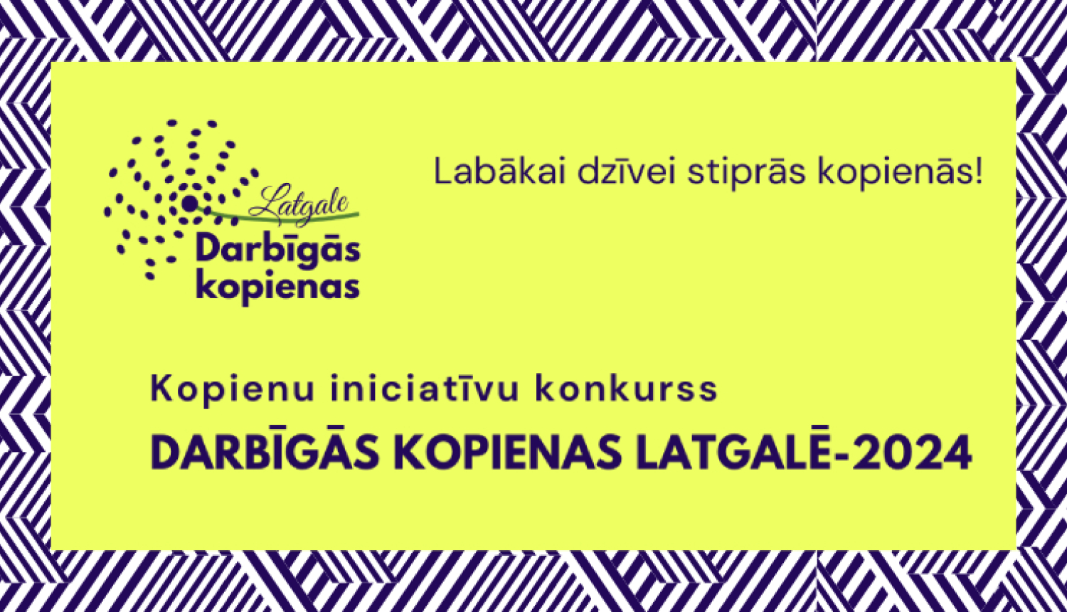 Projekta vizuālis