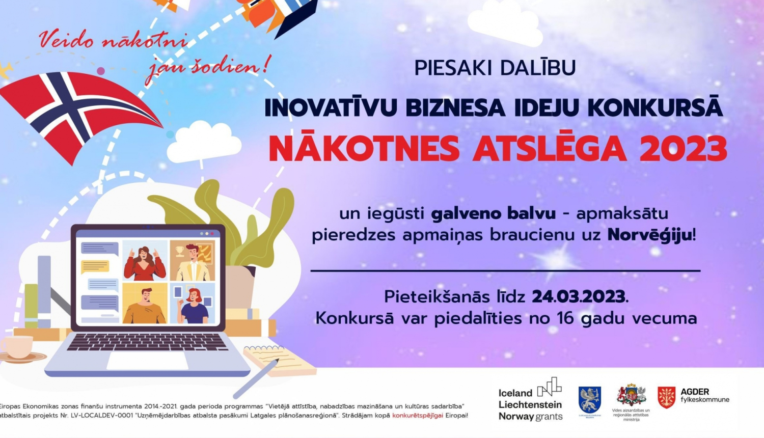 "Nākotnes atslēga 2023" afiša