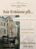 Gleznu izstādes “Reiz Krāslavas pilī” afiša