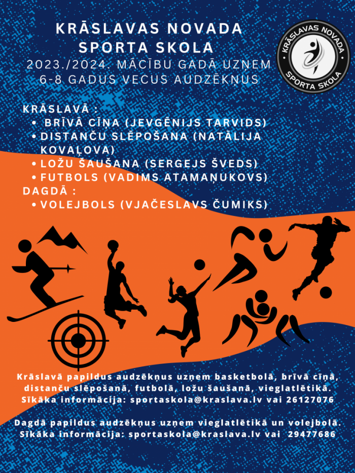 Uzņemšana Krāslavas novada Sporta skolā, afiša