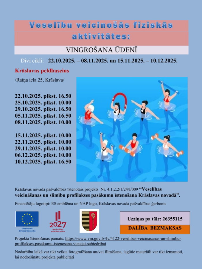 Datorgrafikas zīmējums – cilvēki vingro ūdenī. Pasākuma afiša