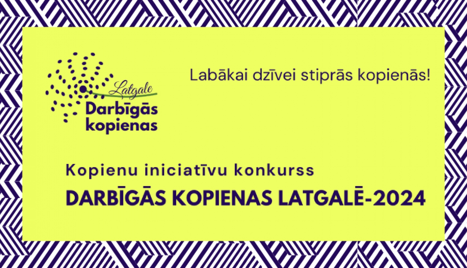 Projekta vizuālis